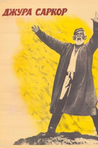 Poster for Jura Sarkor