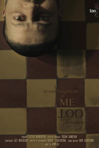 Poster for Me To