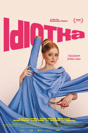 Poster for Idiotka