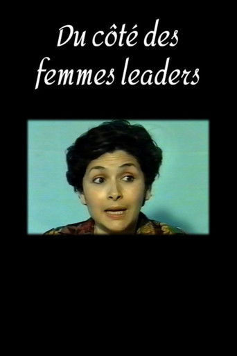 Poster for Du côté des femmes leaders