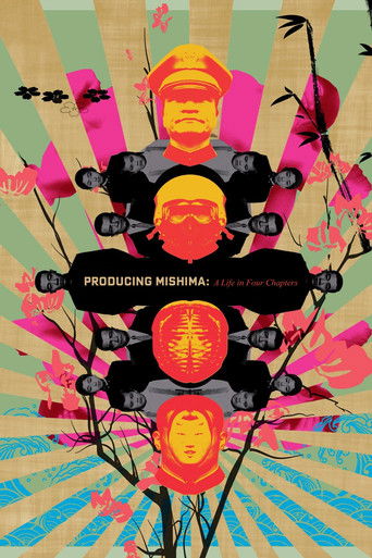 Poster for Producing Mishima