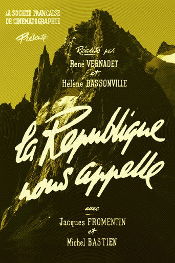 Poster for La République nous appelle