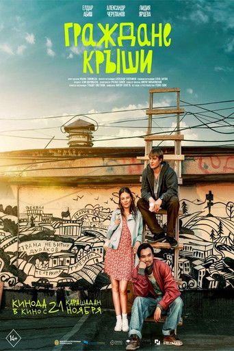 Poster for Citizens of the Roof