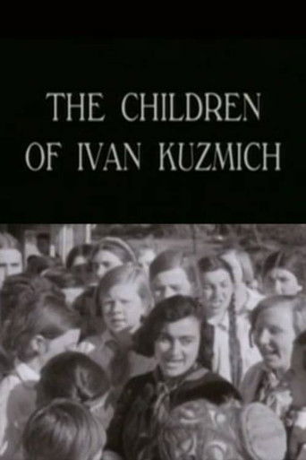 Poster for The Children of Ivan Kuzmich