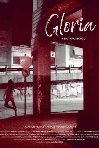 Poster for Gloria