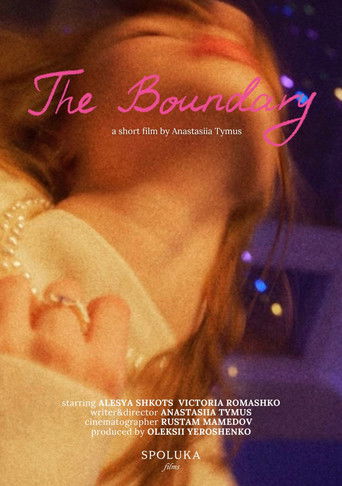 Poster for The Boundary