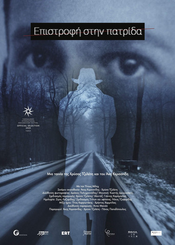 Poster for Return to Homeland