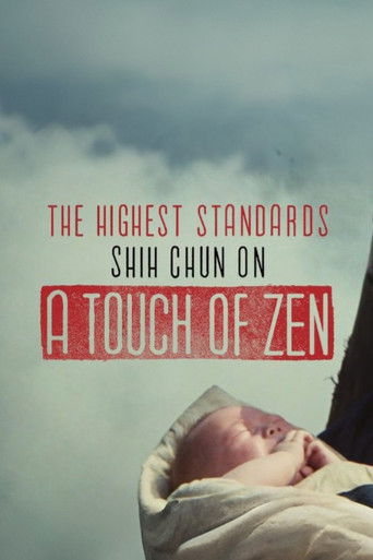 Poster for The Highest Standards — Shih Chun on A Touch of Zen