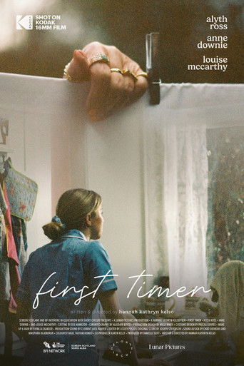 Poster for First Timer