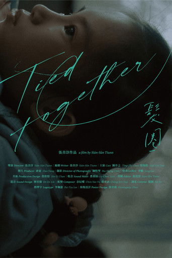 Poster for Tied Together