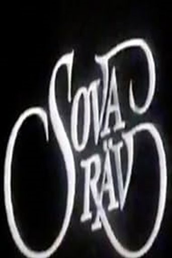 Poster for Sova Räv