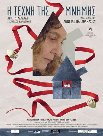 Poster for The Art of Remembering