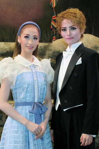 Poster for Puck (Shinjin Kouen)