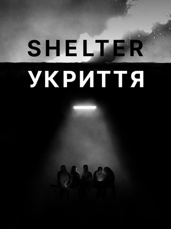 Poster for Shelter