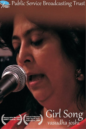 Poster for Girl Song