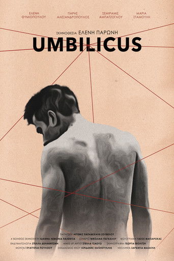 Poster for Umbilicus