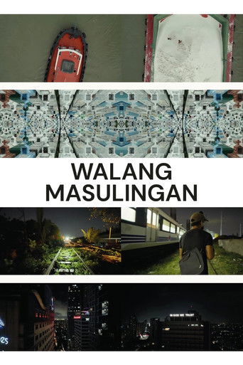 Poster for Walang Masulingan