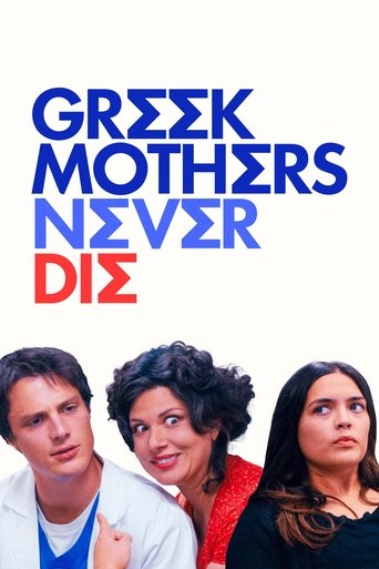 Poster for Greek Mothers Never Die