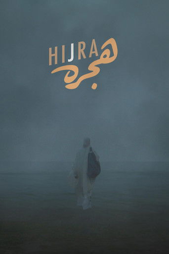 Poster for Hijra