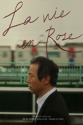 Poster for La Vie en Rose