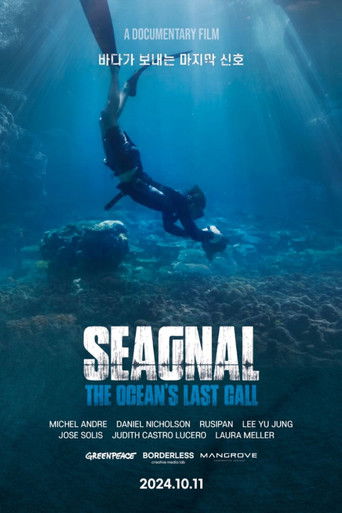 Poster for SEAGNAL