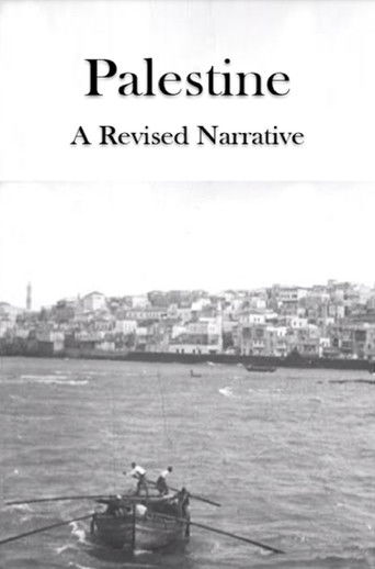Poster for Palestine: A Revised Narrative