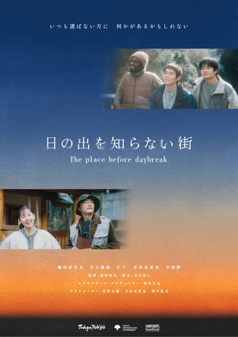 Poster for The place before daybreak