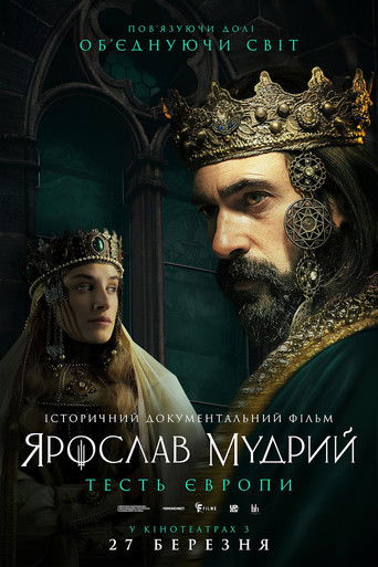 Poster for Yaroslav The Wise: The Father-In-Law of Europe
