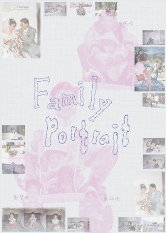 Poster for Family Portrait