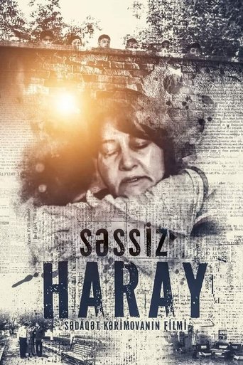 Poster for A Silent Cry