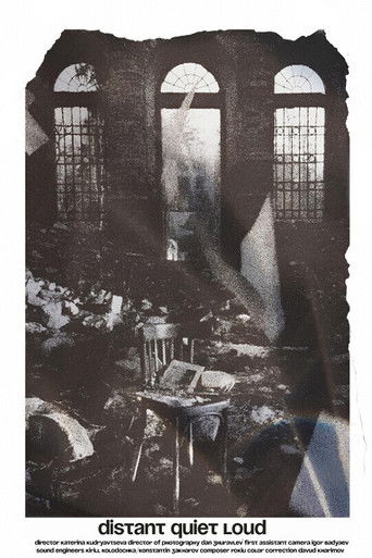 Poster for Distant Quiet Loud