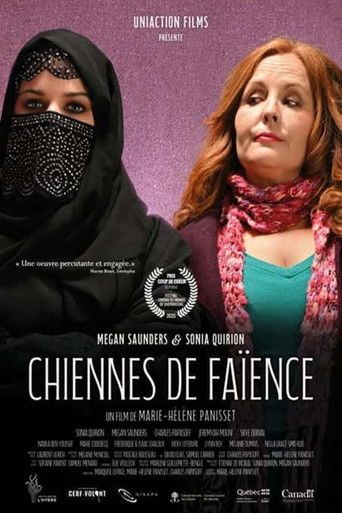 Poster for Chiennes de faïence