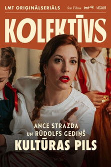 Poster for Kultūras pils