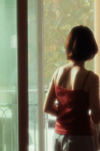 Poster for Afternoon Guest