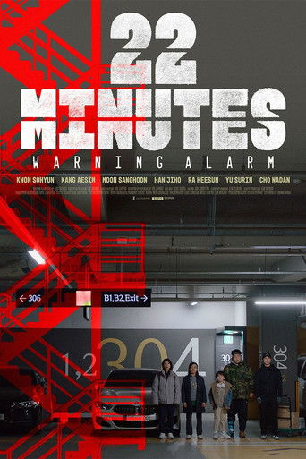 Poster for 22 Minutes: Warning Alarm