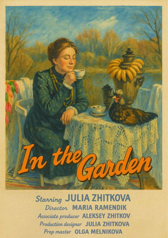 Poster for In the garden