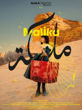 Poster for Malika