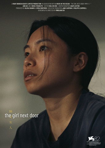 Poster for The Girl Next Door