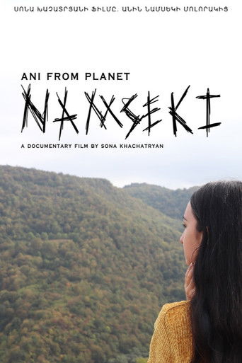 Poster for Ani from Planet Namseki