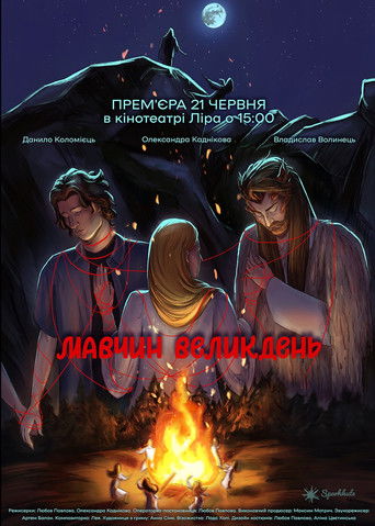 Poster for Mavchyn Easter