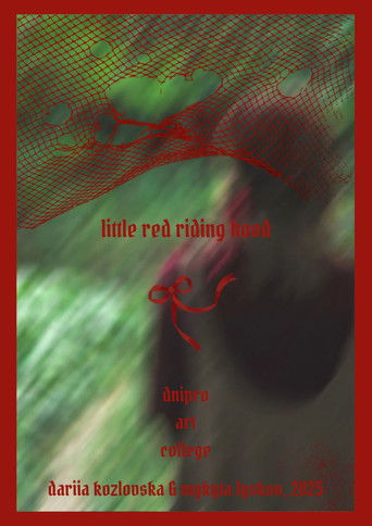 Poster for Little red riding hood