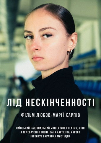 Poster for Ice of Infinity