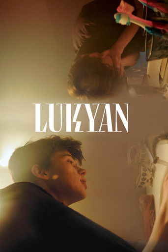 Poster for Lukyan