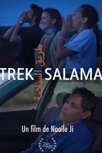 Poster for Trek Salama