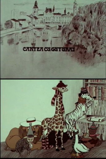 Poster for Cartea cu guturai