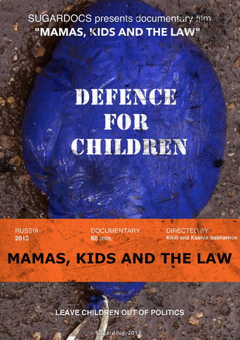 Poster for Mamas, kids and the law
