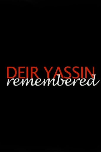 Poster for Deir Yassin Remembered