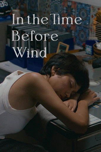 Poster for In the Time Before Wind
