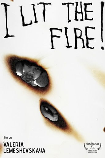 Poster for I Lit the Fire!
