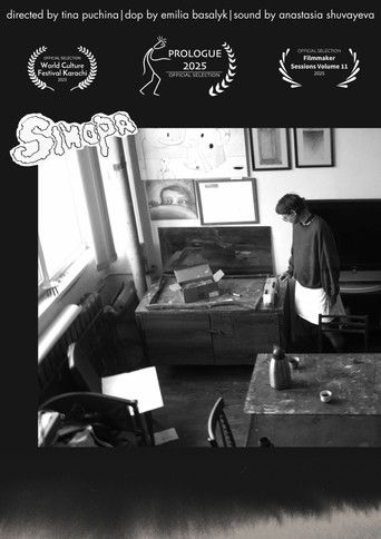 Poster for Sinopa